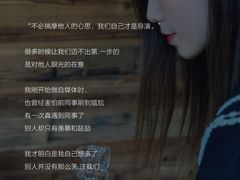 -曼朗心理咨询·旗舰店