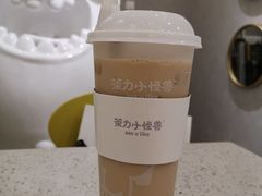 -茶力的小怪兽(梅林卓悦汇店)