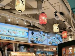 -晴季寿司(活力城店)