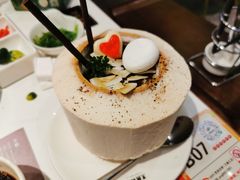 -烹然四季椰子鸡火锅(姚家园万象汇店)