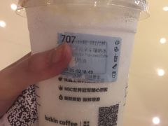 -瑞幸咖啡(平安滨江金融中心店)