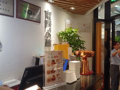 -南门小馆·清真(国贸商城店)