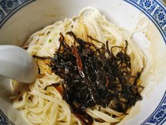 葱油拌面-沪西老弄堂面馆(定西路店)