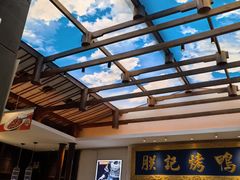 -阿瓦山寨·湘菜现炒·剁椒鱼头王(咸阳总店)