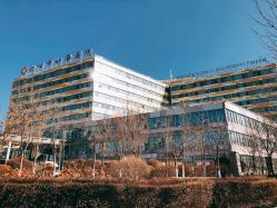 -沈阳市妇婴医院