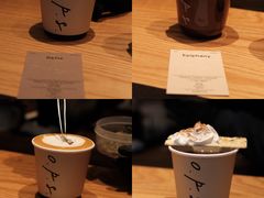 -O.P.S. CAFE