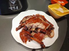 -古市香跷脚牛肉·非遗传承单位