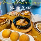 28道工序的酥皮山楂叉烧包我们来啦