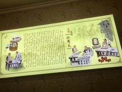 -小有天灌汤包老菜馆(南一马路店)