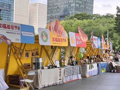 -杭州来福士中心