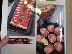 -红小姐的烤肉店(西三旗店)