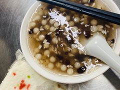 -芳婆糕团店(王府大街店)