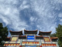 -府君山公园