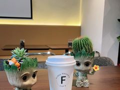 -Fridi Patisserie Cafe