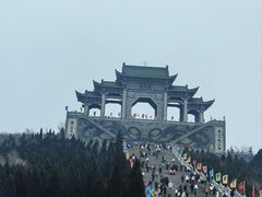 -鹤壁淇县云梦山
