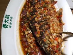 -费大厨辣椒炒肉(新城吾悦广场店)