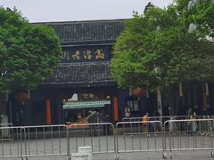 -高淳老街