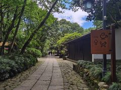 -法云安缦酒店