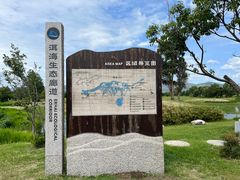 -大理洱海