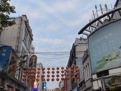 -麦当劳(东急新天地店)