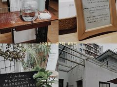-素咫咖啡CLIFEROSE