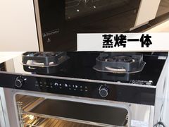 -新时代家居生活广场(古墩店)