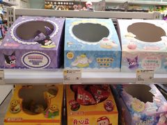 -KKV(南京新城市广场店)