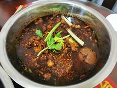 -温江公平红烧兔(总店)