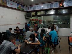 -继红顺河抄手名小吃