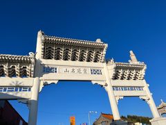 -五台山风景名胜区