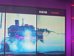 -星聚会KTV(广州敏捷广场店)