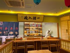 大堂-鮨桐日本料理(望京店)