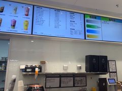 -LELECHA乐乐茶(新街口大洋店)