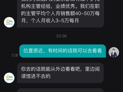 -GogoReading少儿英语分级阅读(双井中心店)
