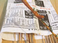 鸭肠-乐乐姐超级土豆(中关村5号店)