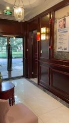 -南京医科大学友谊整形外科医院