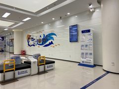 -中国建设银行(北京朝阳支行)