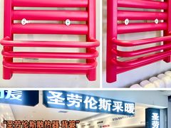 -闽龙广场