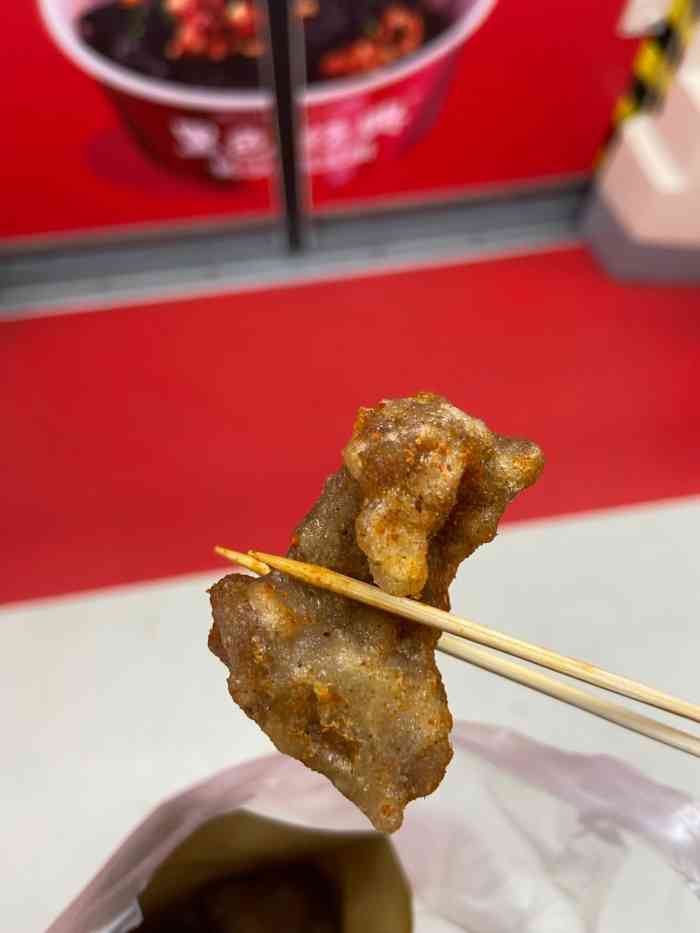 桥头排骨(长沙总店)-"一直喜欢吃桥头的掌中宝,但是这次感觉面粉.