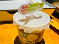-肉串汪(西便门店)