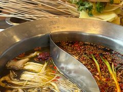 -钢管厂五区小郡肝火锅串串香(总店)