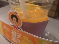 -海底捞火锅(北京路店)