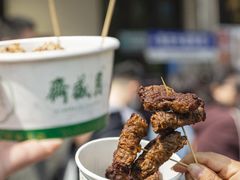 -月盛斋(牛街店)