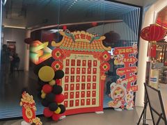 -FLARE STAR FITNESS(复地活力城店)