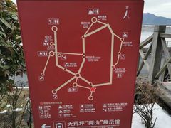 -江南天池