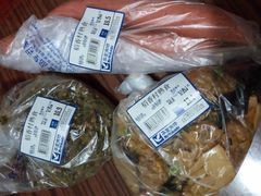 -北京稻香村(华堂商场店)