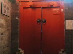 -丽江庭院·云南野生菌·海鲜火锅(鼓楼四合院店)