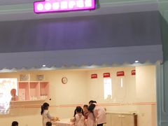 -成都星期8小镇(江宁南路店)