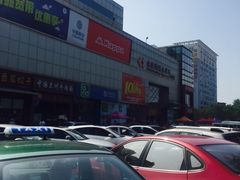 -鑫海韵通大卖场(石园店)