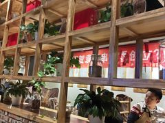 -袁记串串香(梁家巷店)